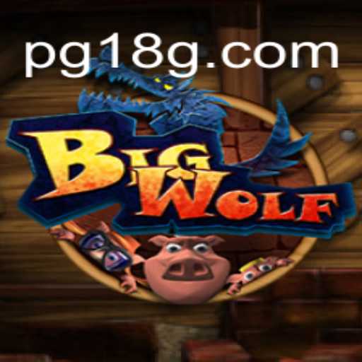 Descubra BigWolf: Um Novo Fenômeno no Mundo dos Jogos