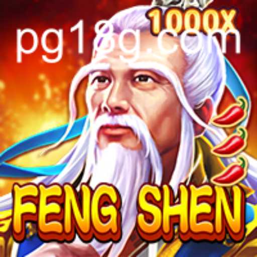 Explorando FengShen: O Jogo que Reimaginou o Gênero 18G
