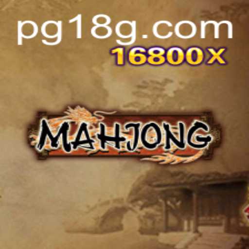 A Arte e Estratégia do Mahjong: Uma Introdução Completa