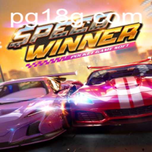 Explorando a Emoção de SpeedWinner 18G
